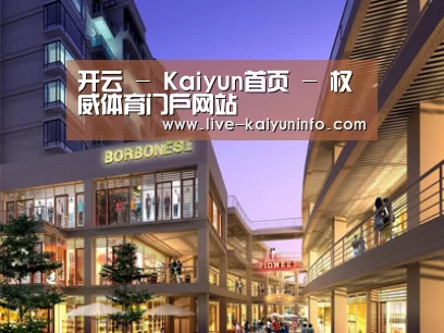 案例展示一(图1)
