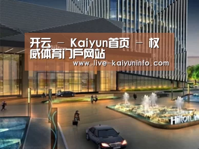 案例展示二(图1)