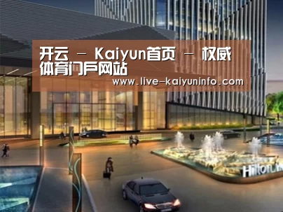 案例展示二