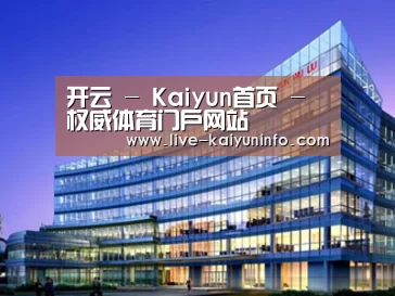 案例展示五