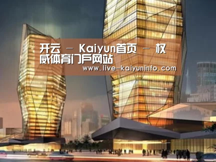 案例展示三